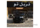 Lexus LX-600 F Sport 2023